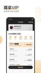 爱博体育平台app